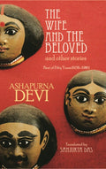 The Wife and the Beloved and other stories