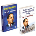 My Autobiography | Pakistan Or The Partition Of India | Dr. BR Ambedkar Books | English Paperback Combo Set | The Original Editi