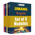 PW Umang For Class 8 Mathematics, Science, MAT, Social Studies and English Combo Set of 5 Books (2025 Edition) [Paperback] PW