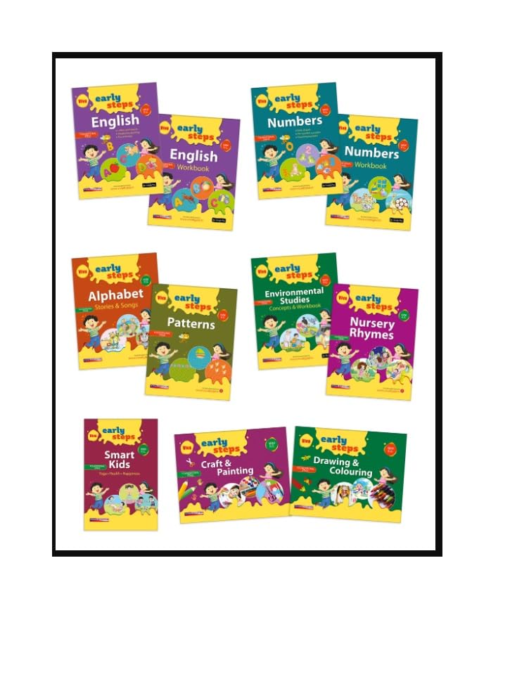Early Steps Set: Mini KG, Set of 11