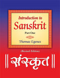 Introduction to Sanskrit: Part 1