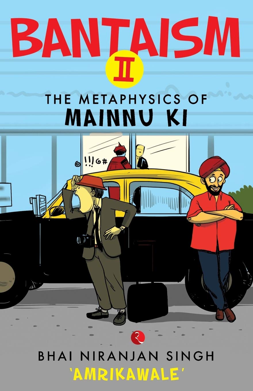 Bantaism Ii: The Metaphysics of Mainnu Ki