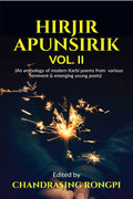 Hirjir Apunsirik Vol. Ii