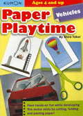 Kumon Paper Playtime: Vehicles (Kumon Paper Playtime)