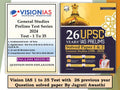 Vision IAS UPSC prelims test series 2024 | Test 1 To 35 With Solutions | 25 Subjectwise Test + 10 Full length Test & UPSC Solve