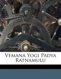 Vemana Yogi Padya Ratnamulu (Telugu Edition)