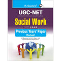 NTAUGCNET/JRF: Social Work (Paper I & Paper II) Previous Years Papers (Solved)