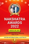 Nakshatra Awards 2022 (Colour) /   2022 ()