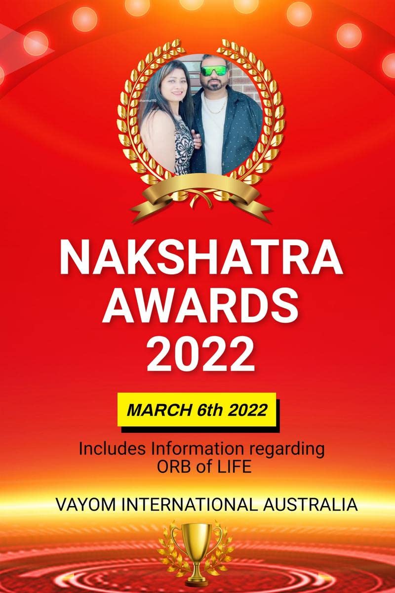 Nakshatra Awards 2022 (Colour) /   2022 ()