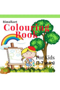 Colouring Book For Kids : Colouring Book for 3 to 7 year kids
