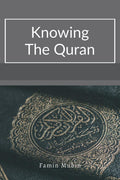 Knowing the Quran