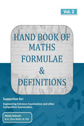 Hand Book Of Maths Formulae And Definitions: Maths Formula Book