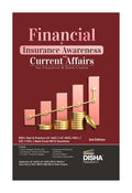 Financial & Insurance Awareness with Current Affairs for Insurance & Bank Exams 3rd Edition | General Knowledge, Banking & Econo