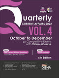 Quarterly Current Affairs 2022 Vol. 4  October To December For Competitive Exams With Video Ecourse 6Th Edition | Gk  General 