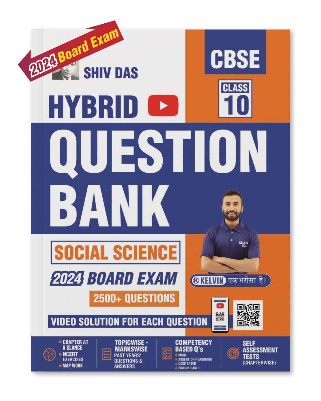 Shivdas CBSE Class 10 Mathematics Standard Hybrid Chapterwise Solved Question Bank Including CBQs with Video Explanation for 202