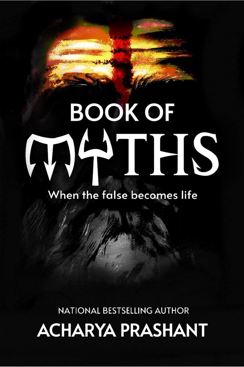 Book of Myths
