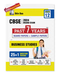 Shivdas CBSE Class 12 Business Studies 15+1 Past 7 Years Solved Board Papers and Sample Papers (including Delhi and Outside Delh