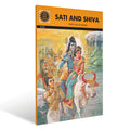 Sati And Shiva (550)  Amar Chitra Katha