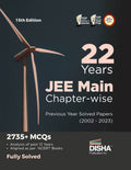 22 Years Jee Main ChapterWise Previous Year Solved Papers (2002  2023) 15Th Edition | Physics, Chemistry & Mathematics Pyqs Qu