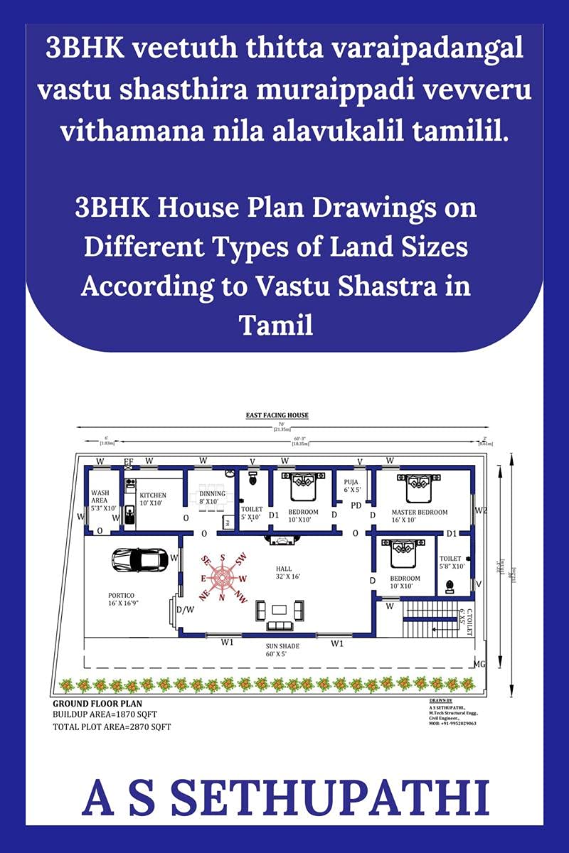 Veetuth Thitta Varaipadangal Vastu Shasthira Muraippadi Vevveru Vithamana Nila Alavukalil Tamilil. /           . : 3Bhk House Pl
