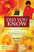 DID YOU KNOW  Vol.1 (New Revised and Expanded Edition) : (For All Bollywood Obsessed Movie Buffs)