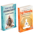 Practice Of Brahmacharya | Yogi Philosophy | Fourteen Lessons in Yogi Philosophy and Oriental Occultism | Sri Swami Sivananda | 