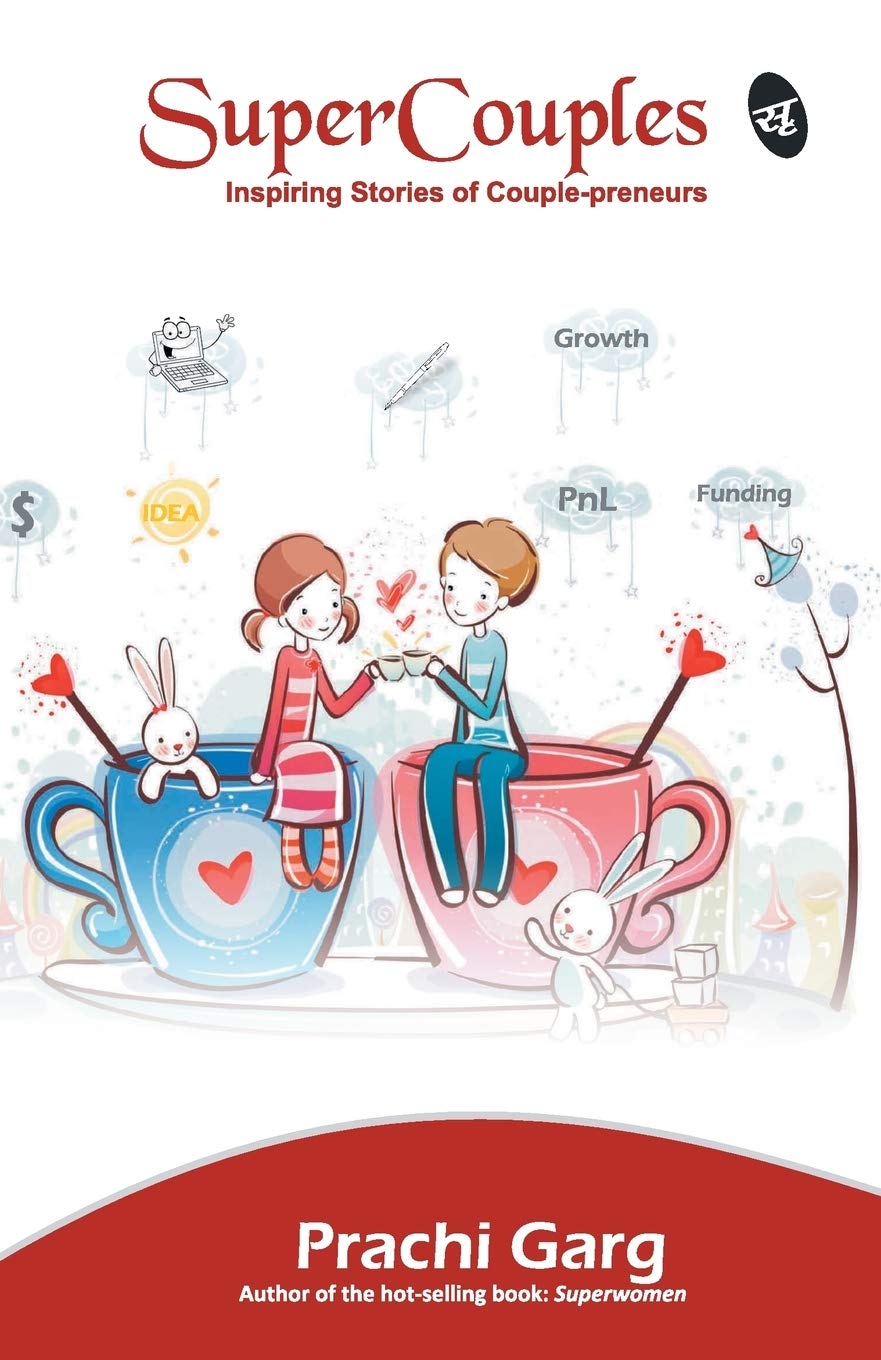 SuperCouples