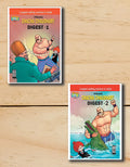 Chacha Chaudhary Comics In English| Chacha Chaudhary Comics Digest Set Of 2 Comics In English | English Comics | Diamond Comics 