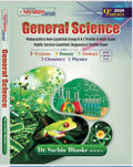 Sharda Academy For Mpsc Upsc English Edition General Science Maharashtra Non Gazetted Group B,C Combine Prelim And Main Exam Pub