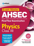 Exam Master AHSEC Physics Class 12 202122 (Old Edition)