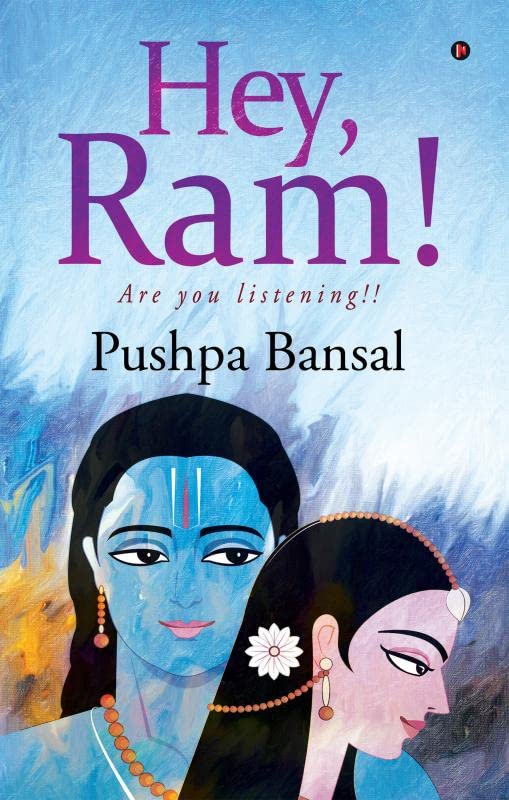 Hey, Ram!