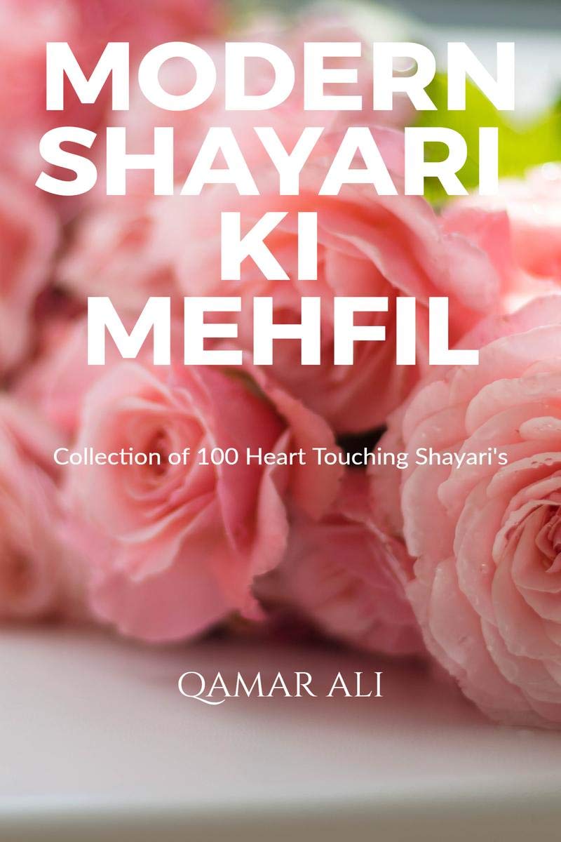 Modern Shayari Ki Mehfil