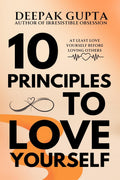 10 Principles To Love Yourself
