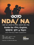 Go To Nda/ Na Guide For Ganit, English, Samanya Gyan & Vigyan With Previous Year Questions  Hindi Edition | Rashtriya Raksha Ac