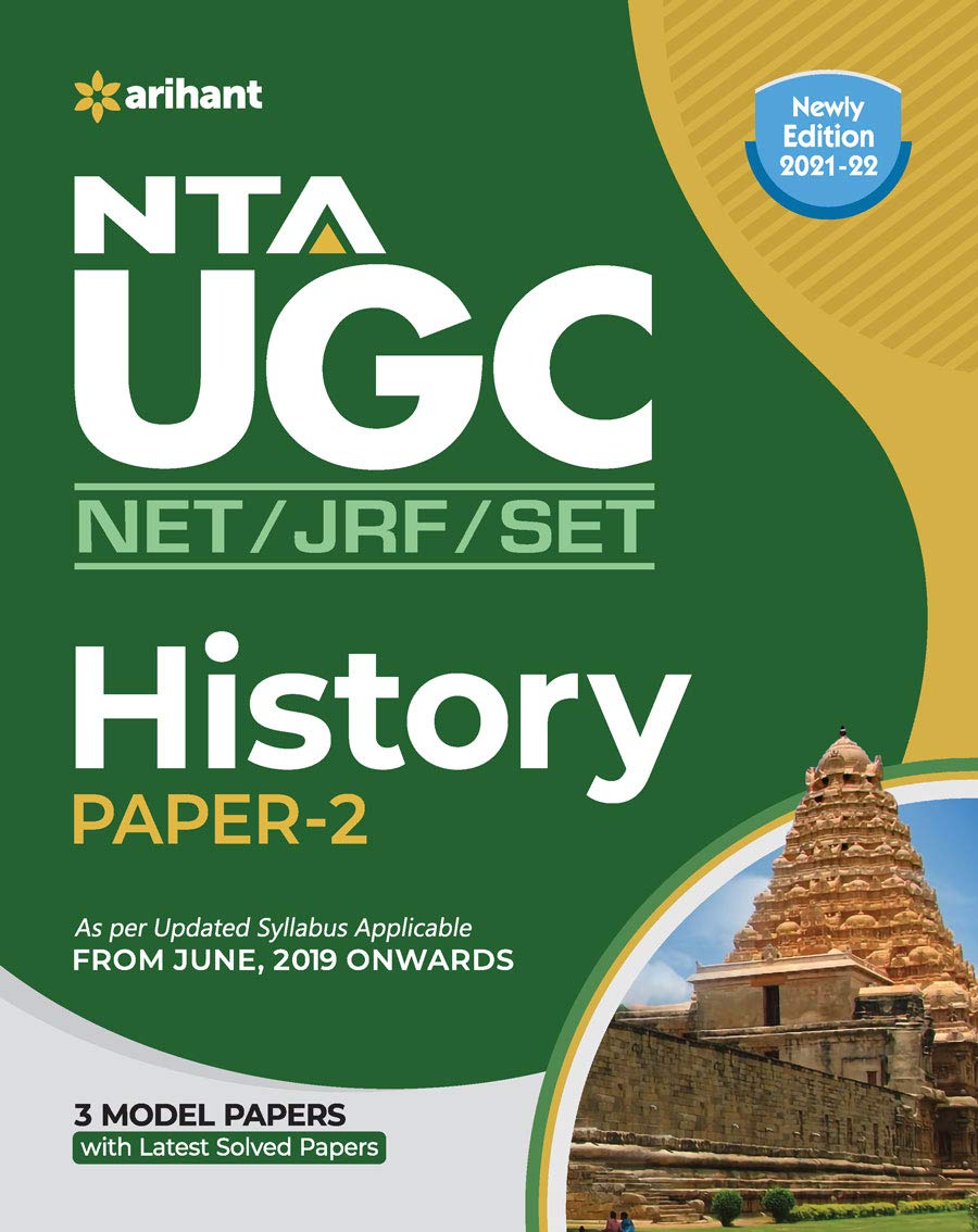 NTA UGC NET History Paper 2 (Old Edition)