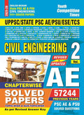 Youth Competition Times Civil Engineering Vol 2 Solved Papers, UPPSC State PSC AE PSU ESE TCS Exam Guide, 57244 Questions, Engli