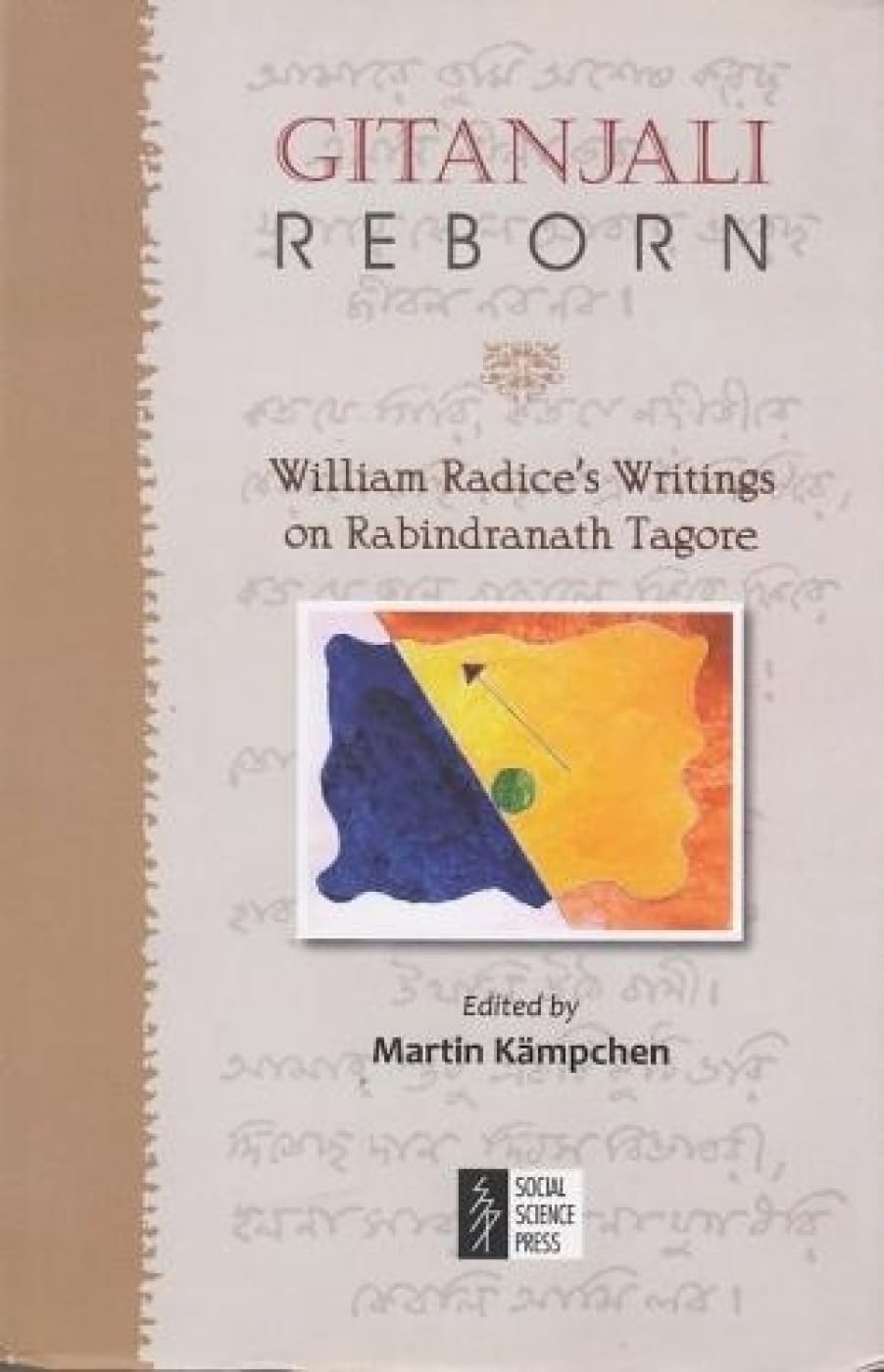 GITANJALI REBORN (HB)