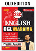 SSC English CGL Warrior By Prashant Solanki Sir (Bilingual Exam Book 2025) | Tier 1 & 2 | Chapterwise | Best Explanation | SSC C