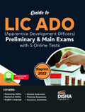 Guide To Lic Ado (Apprentice Development Officers) Preliminary & Main Exams With 5 Online Tests 2Nd Edition