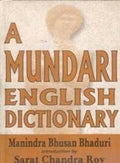 A Mundari English Dictionary