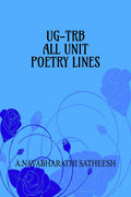 UGTRBALL UNITPOETRY LINES