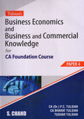 TulsianS Business Economics And Business And Commercial Knowledge [Pape