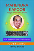 Mahendra Kapoor Songs Western Notes