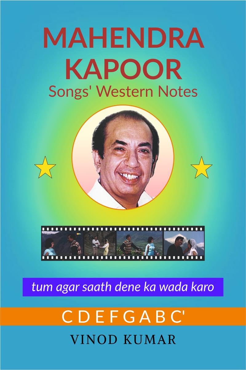 Mahendra Kapoor Songs Western Notes