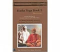 Hatha Yoga: Book 5: Pranayama