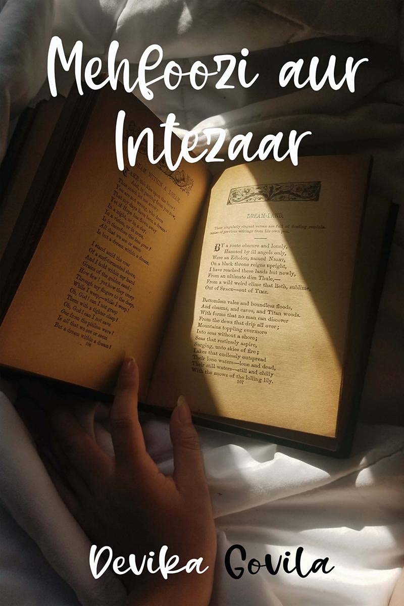 Mehfoozi Aur Intezaar