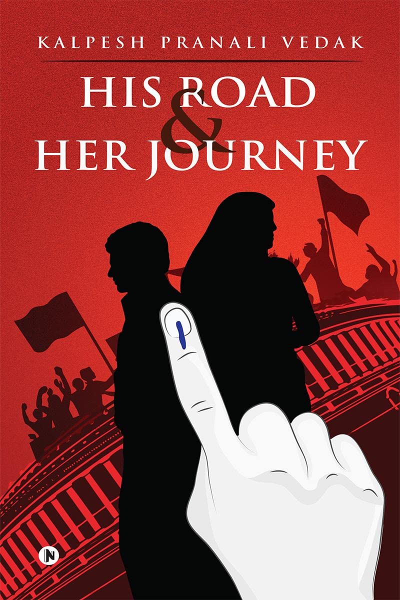 His Road & Her Journey