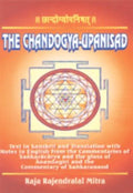 The Chandogya Upanishad