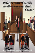 Reformer Law of Family Colour: issued by Government of India