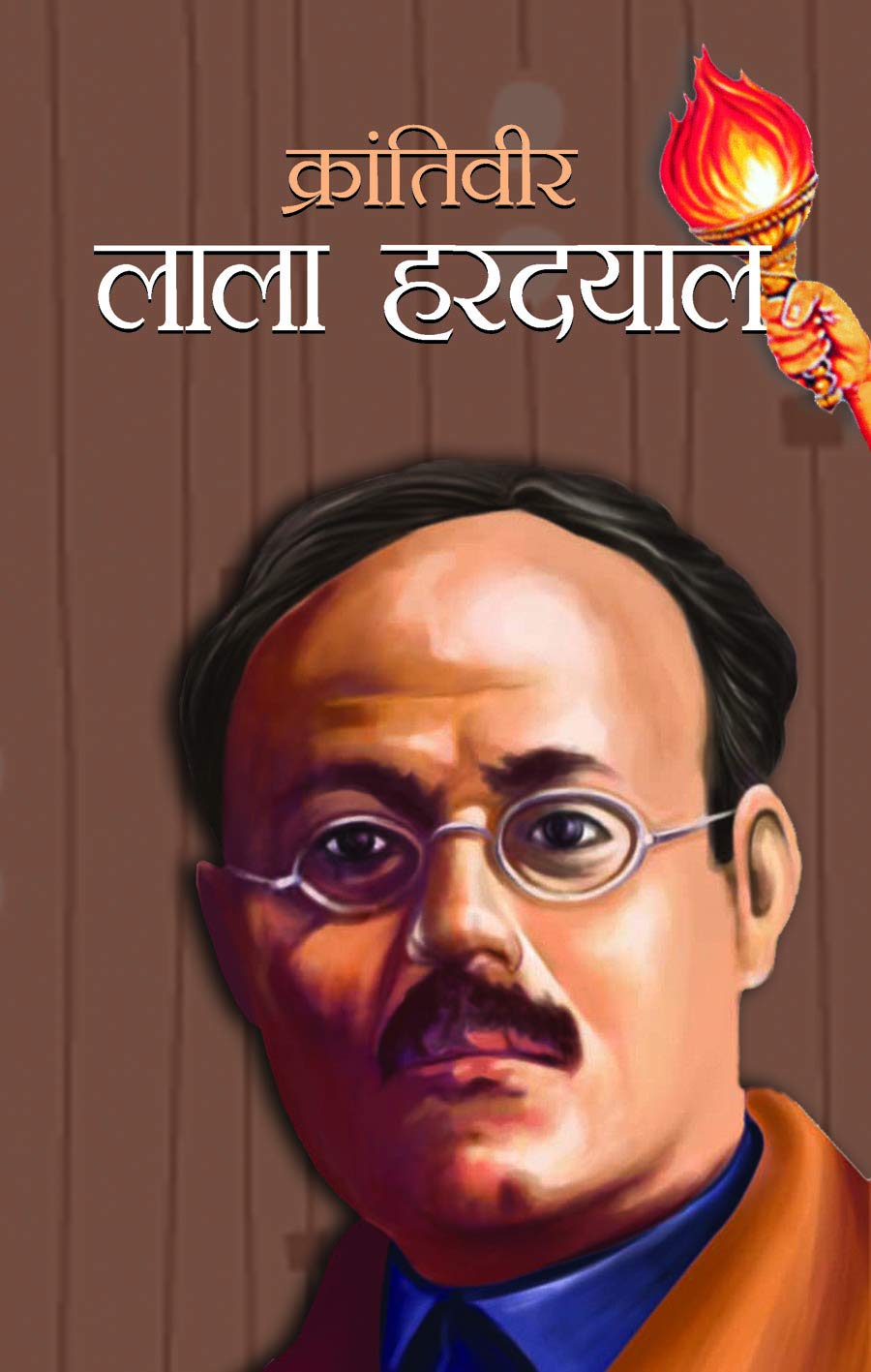 Krantiveer Lala Hardayal  Hindi